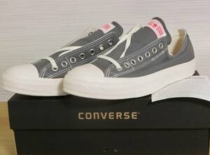 CONVERSE コンバース ALL STAR オールスター RP SLIP OX スリップ GRAY グレー 新品未使用