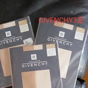 GIVENCHY パンスト M～L3足セット