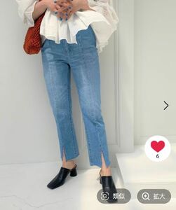 【美品】ローリーズファーム　美脚　フロントスリットパンツ　デニムパンツ　フレアパンツ　脚長　着痩せ　デニム　ストレート