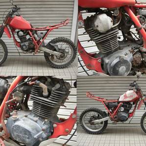 HONDA XR200R ME04 不動書無車体2台 81・82年 引取りもしくは発送手配できる方限定の画像7