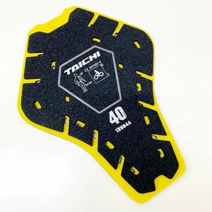  Taichi TRV044 back protector /40