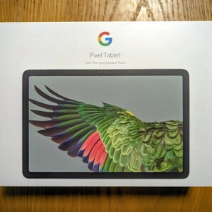 Google Pixel Tablet 128GB WiFi ヘーゼル【かなり美品】の画像1