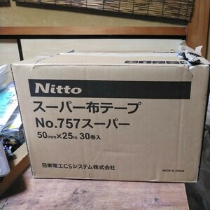 Nittoスーパー布テープ新品未使用30巻写真取るのに開封しました。 Nitto