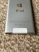 ◎美品 動作確認済 iPod nano アイポッドナノ 第7世代　シルバー Bluetooth フィットネスAPP_画像3