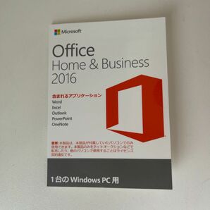 Microsoft Office 2016 Home and Business