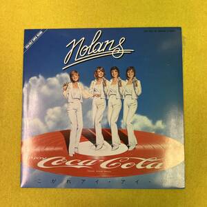 【NOLANS★ノーランズ】あこがれアイ・アイ・アイ★ Coca Cola/コカコーラ非売品★シングル ピクチャー レコード