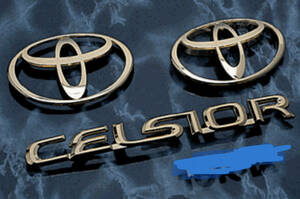 ★希少品★トヨタ 純正 新品 セルシオ UCF31 30 後期 純正 シルバーエンブレム 3点セット Toyota Celsior Late Genuine Emblem 3 Piece Set