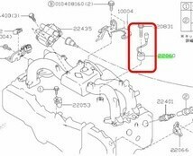 ★新品★ スバル純正 SUBARU レガシィ BH5 A～C フォレスター SF5 B～Dノックセンサー_画像2