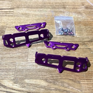新品激レア Dixna wellgo 兼用 ペダルパーツ トレースペダル アナダイズドカラーケージ R025 左右SET 紫