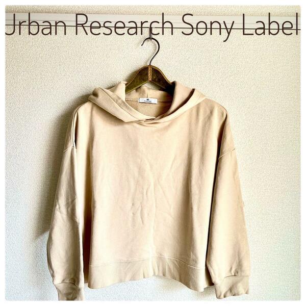 URBAN RESEARCH Sony label アーバンリサーチパーカー