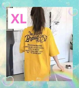 【XL】大人気ボーイプリント　イエロー オーバーサイズ　ビックTシャツ 男女兼用