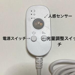 USB式 昼光色 LEDテープライト 5m 人感センサー クローゼット 玄関 ベッド 階段 などに usb ストリップライトled 照明 ランプの画像5