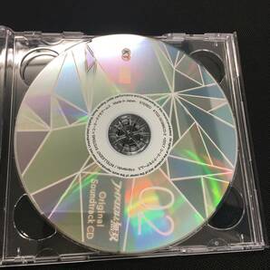 ファイアーエムブレム無双 オリジナルサウンドトラック CD 3枚セットの画像5