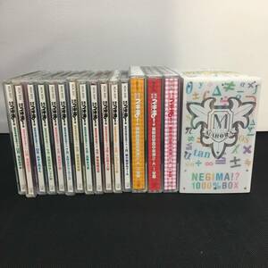 ネギま！ CDまとめ／1000%BOX 1～3学期 1～12月 麻帆良学園中等部2-A