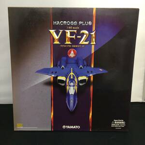 YAMATO 完全変形 1/60 YF-21 マクロスプラス タバコ臭有 フィギュア