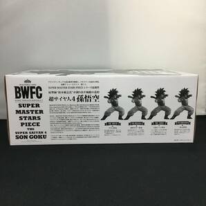 未開封 アミューズメント一番くじ ドラゴンボール超 BWFC 造形天下一武道会3 SMSP 超サイヤ人4孫悟空 A賞 ブラシ彩色 フィギュア 半券付きの画像6