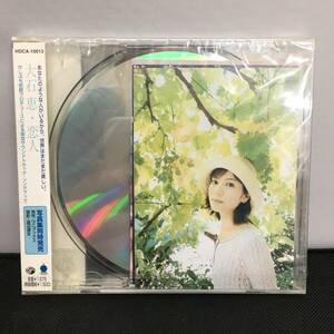 未開封 邦楽CD 大石恵／恋人 ドリームマシーン ワーナーミュージックジャパン HDCA-10013