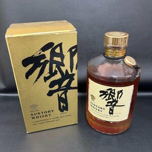 東京都限定発送　お酒　未開栓　 SUNTORY　サントリー　ウィスキー　響　モルト　43％　750ml　箱付き