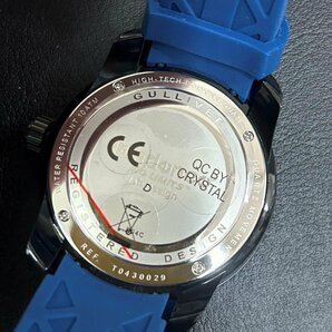 1円 未使用・電池切れ Tendence 腕時計 メンズ ラバーベルト ブルー ブラック 箱付きの画像2