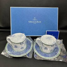 1円　未使用　箱付き　ビレロイ＆ボッホ　Villeroy＆Boch　カップソーサ　２客セット_画像1