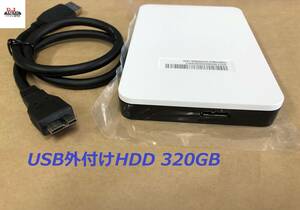  attached outside USB HDD as good as new period of use 2 hour MARSHAL*2.5 -inch HDD( hard disk )*320GB SATA300 5400RPM...
