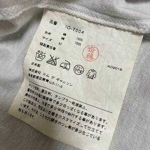 【used】comme des garons コムデギャルソン Tシャツ M GOOD DESIGN SHOPの画像4