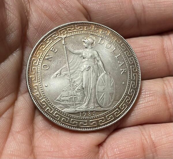 ブリタニア立像貿易銀　壹圓銀貨(1935年) イギリス 香港 コイン