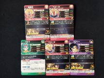 【未使用】スーパードラゴンボールヒーローズ　MM3-014 孫悟空、MM3-016 ベジータ＋ＳＲ3枚 ①　※MM3弾の別ＳＲカードへの変更も可能！_画像2