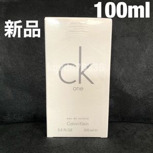カルバンクライン／シーケーワン　 オードトワレ　EDT 100ml 香水　ck one スプレー　ブルーベルジャパン