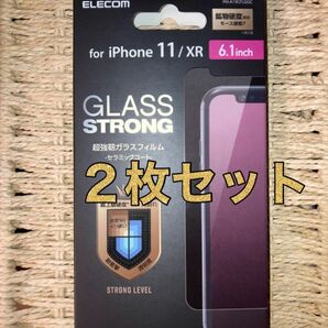 iPhone11 iPhoneXR 対応 超強靭ガラスフィルム セラミックコート 2枚セット 液晶保護 ELECOM エレコム