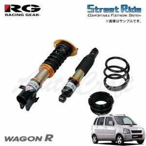 RG レーシングギア 車高調 タイプK2 複筒式 減衰力固定式 ワゴンR MC11S MC12S MC21S MC22S H10.10～H14.3 1～4型前期