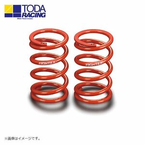 TODA レーシング ID75 スプリング 自由長160mm バネレート12.0(kgf/mm) 2本セット 直巻スプリング