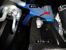 SPOON スプーン リジカラ 1台分セット マツダ デミオ/MAZDA2 DJ3FS DJLFS DJ5FS 2WD 50261-DJ5-000/50300-DJ5-000_画像4