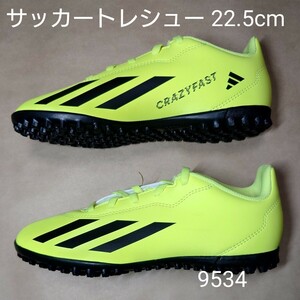 サッカートレーニングシューズ 22.5cm アディダス adidas X CRAZYFAST CLUB TF J 9534