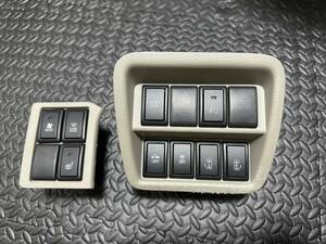 *DA17W switch set used 