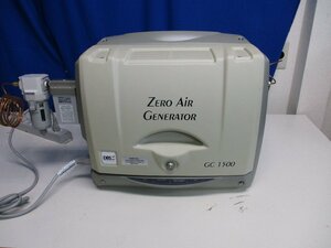 1299【エアーテック】ZERO Air GENERATOR　型番：GC1500