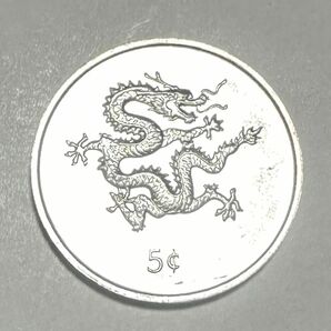  ドラゴン リベリア 硬貨