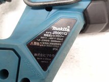 makita　マキタ　充電式レシプロソー　JR001G　40Vmax/2.5Ah　バッテリー×2個付　充電器・ケース付　動作OK　中古品　引取OK♪_画像5