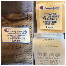 champion チャンピオン 90s ジャージ ウインドブレーカー　上下　ネイビー ジップアップ_画像10