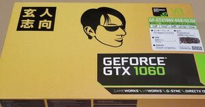 玄人志向 GEFORCE GTX 1060 6GB OC DF グラフィックボード NVIDIA