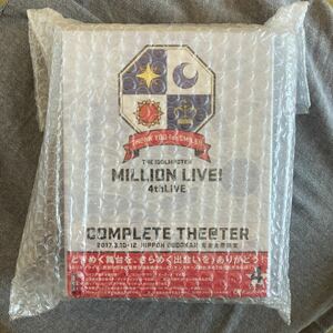 THE IDOLM@STER MILLION LIVE! 4thLIVE TH @NK YOU for SMILE! LIVE Blu-ray COM