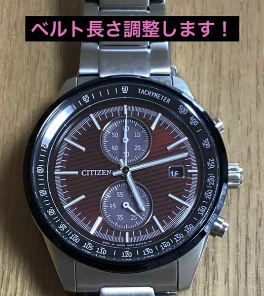 〈世界限定 2200本〉 CITIZEN COLLECTION シチズン情熱コレクション エコドライブ CA7034-96W メンズ