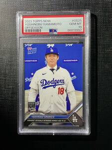 PSA10 山本由伸 ドジャース入団会見記念 Topps now カード OS-25 ドジャース移籍 yamamoto yoshinobu PSA鑑定済み gem mint psa鑑定済み 