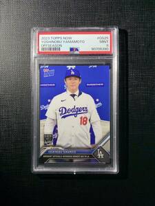 PSA鑑定済み 山本由伸 ドジャース入団記念 Topps now 2023 カード OS-25 ドジャース移籍 yoshinobu yamamoto mint dodgers 