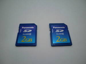 Panasonic ＳＤメモリーカード ２ＧＢ ２枚 （中古品）