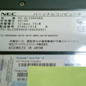 NEC LaVie GL23DVHAU  pentium B970 Windows７起動です。の画像8