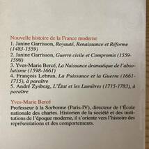 【仏語洋書】絶対主義の劇的な誕生 La naissance dramatique de l’absolutisme 1598-1661 / Yves-Marie Berce（著）【フランス史】_画像2