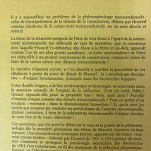 【仏語洋書】Husserl et la naissance de la phenomenologie 1900-1913 / Jean-Francois Lavigne（著）【現象学 フッサール】_画像2