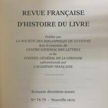 【仏語洋書】REVUE FRANCAISE D'HISTOIRE DU LIVRE 第78-79号【書物史】_画像2