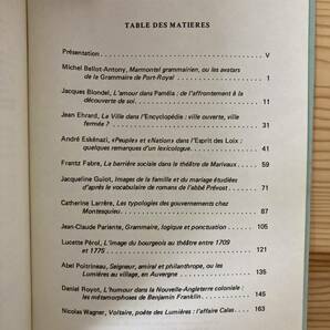 【仏語洋書】ETUDES SUR LE XVIIIe SIECLE / Michel Bellot-Antony他（著）【18世紀フランス史研究】の画像3